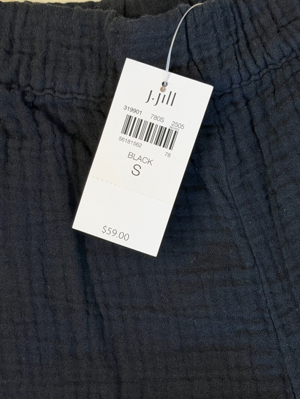 J. Jill Black Textured Cotton Gauze Shorts NWT Size S Pull On With Pockets NWT - Picture 2 of 5